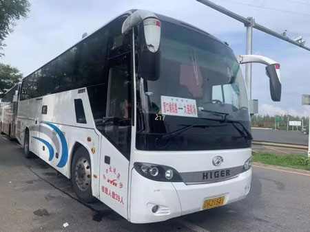大连机场到营口名片正面