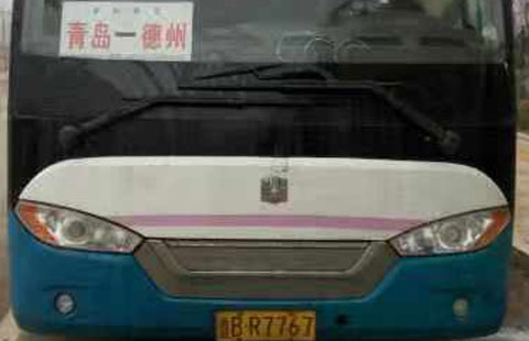 青岛到德州名片正面